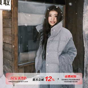 【限时价】橘子树在哪儿韩系马甲外套女冬慵懒风外穿休闲百搭马夹