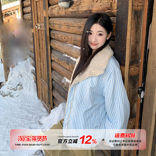 橘子树在哪儿条纹双面穿羊羔毛棉服女冬季高级感保暖宽松显瘦外套