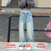 橘子树在哪儿蓝色加绒直筒牛仔裤 女秋冬设计感高腰阔腿显瘦拖地裤