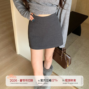橘子树在哪儿复古灰色毛呢半身裙女秋冬包臀辣妹显瘦百搭a字短裙