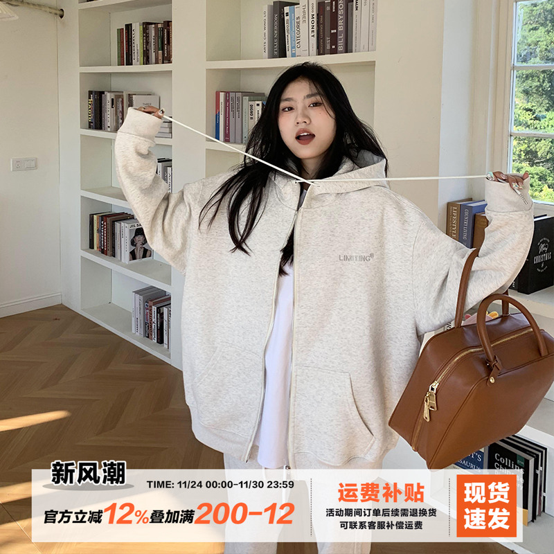 橘子树在哪儿重磅简约连帽卫衣外套女秋季款宽松韩版拉链开衫上衣