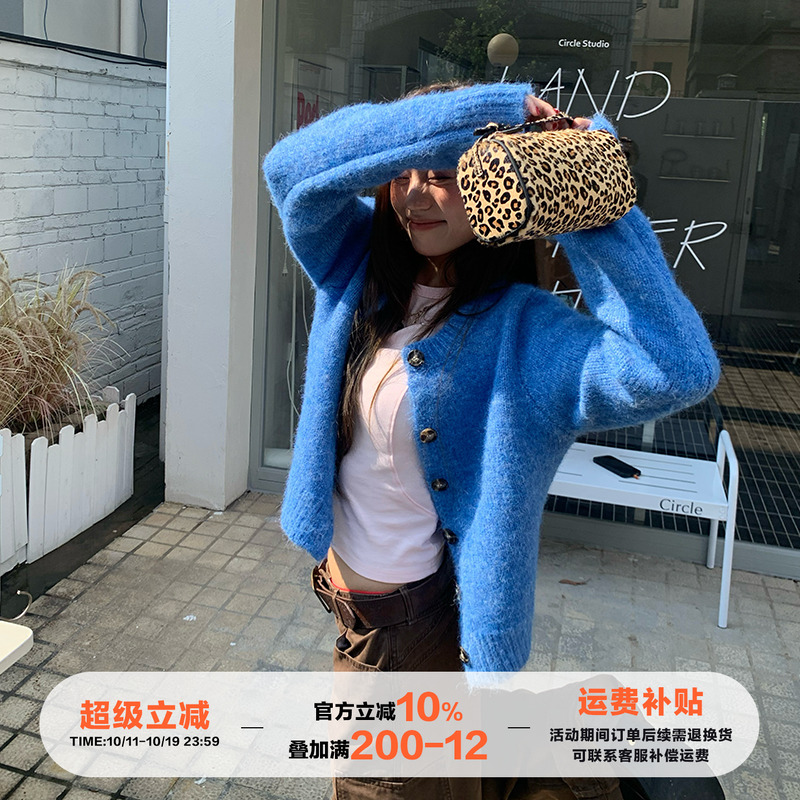 橘子树在哪儿韩系软糯针织开衫女