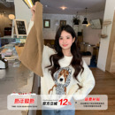 橘子树在哪儿韩系小狗印花毛衣女秋季 慵懒软糯宽松显瘦套头针织衫