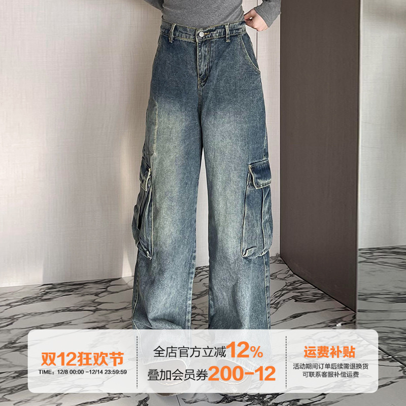 美式复古水洗口袋工装牛仔裤女