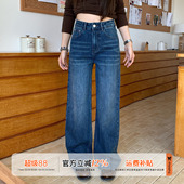 直筒显瘦裤 垂感窄版 子 女秋季 橘子树在哪儿复古高腰蓝色竹节牛仔裤