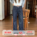 垂感直筒显瘦百搭拖地马蹄裤 橘子树在哪儿复古牛仔喇叭裤 女夏薄款