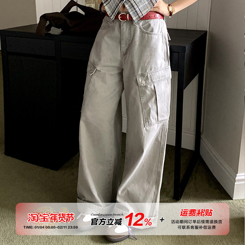 橘子树在哪儿复古高街灰色休闲裤女夏季松弛感阔腿百搭显瘦工装裤,女装/女士精品,休闲裤,淘宝优惠券,粉丝福利购,淘宝优惠卷