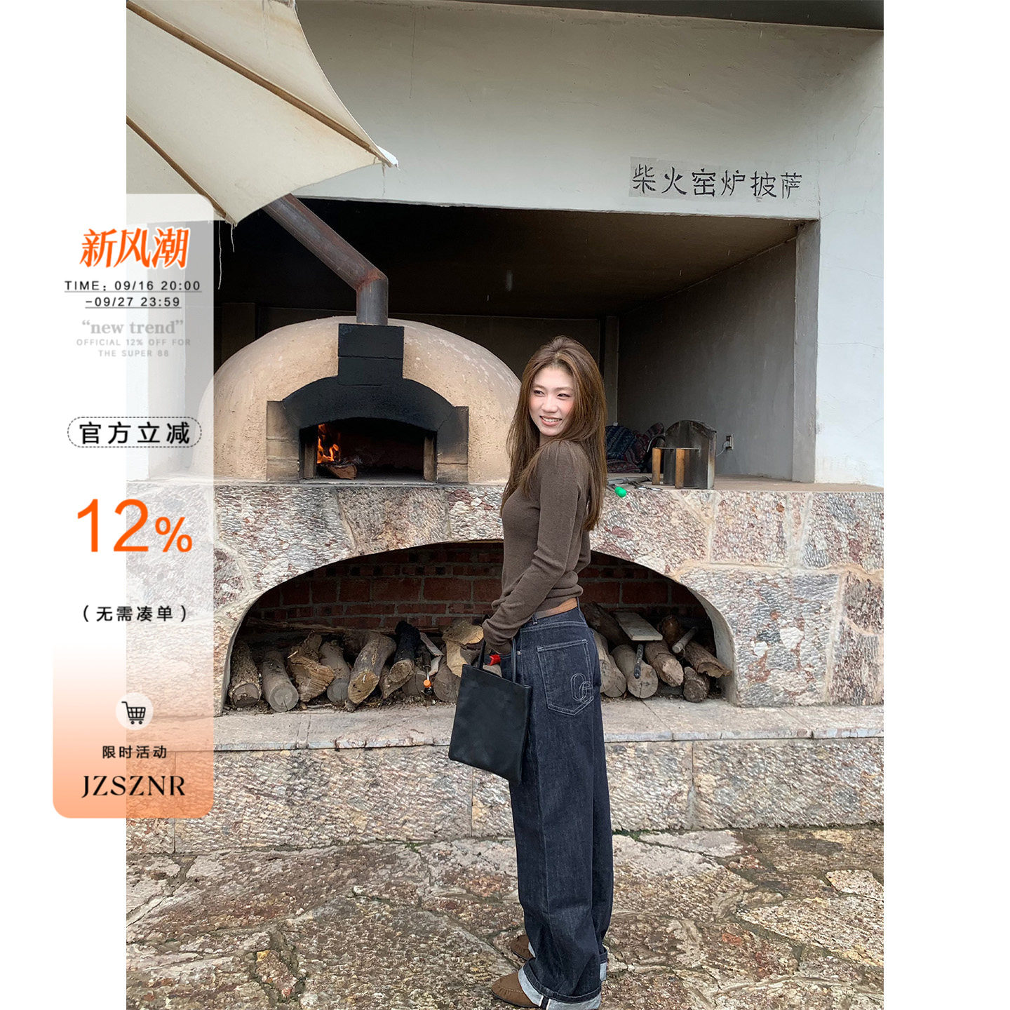 OTee美式复古原色牛仔裤女秋季										