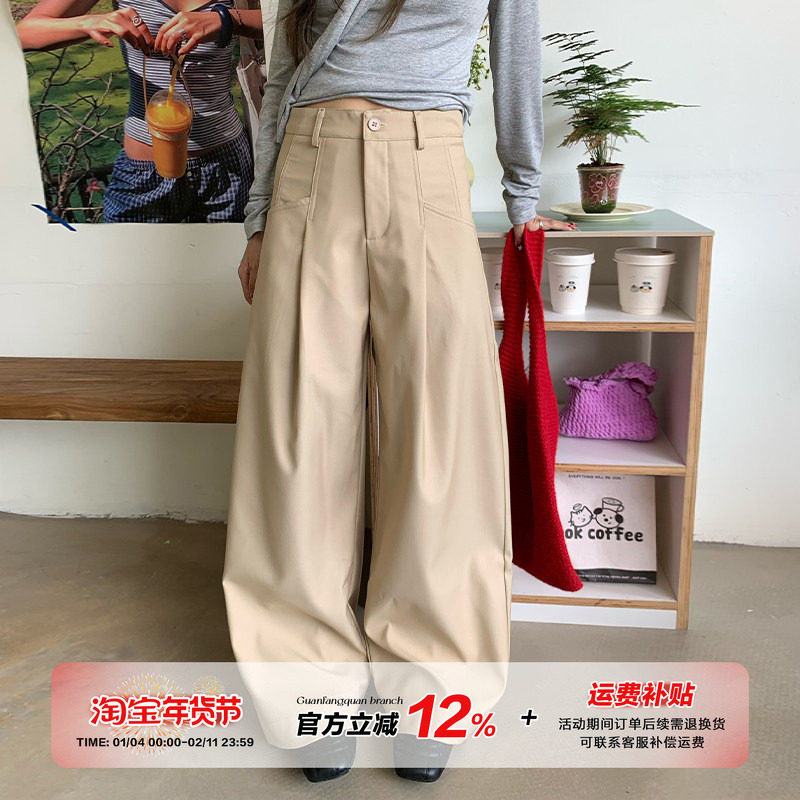 【限时价】橘子树在哪儿美式复古褶皱西装裤女秋阔腿显瘦休闲裤子,女装/女士精品,休闲裤,淘宝优惠券,粉丝福利购,淘宝优惠卷