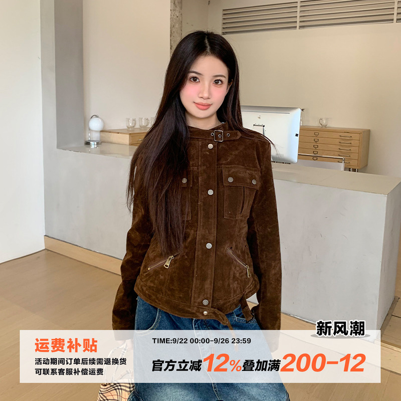 橘子树在哪儿棕色麂皮绒正肩外套女秋季高级感美拉德短款夹克上衣