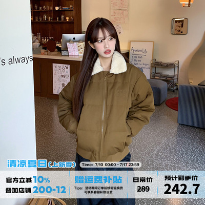 橘子树在哪儿美式复古羽绒服女