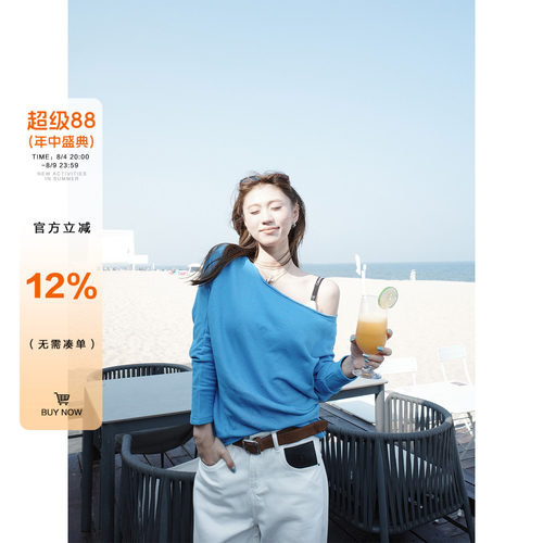 橘子树在哪儿斜肩纯棉套头卫衣女