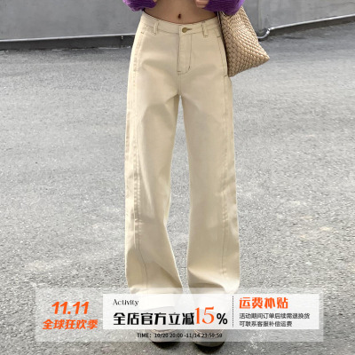 橘子树在哪儿复古白杏色牛仔裤女