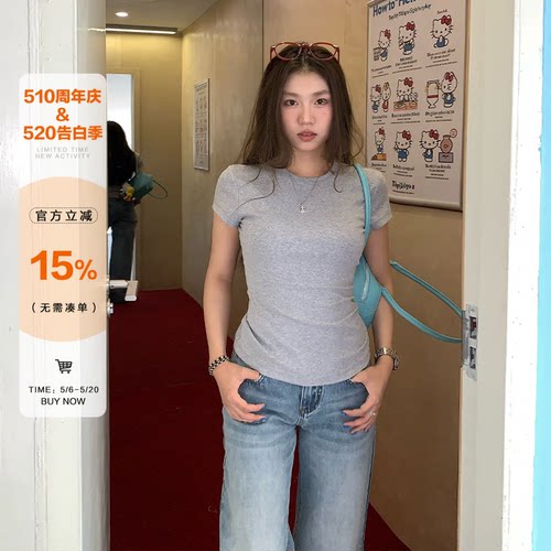 橘子树在哪儿正肩短袖t恤女春夏