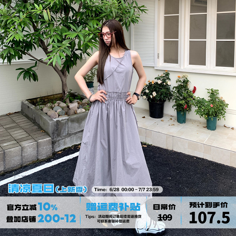 【限时价】橘子树在哪儿法式背心连衣裙女夏季显瘦气质绝美花苞裙