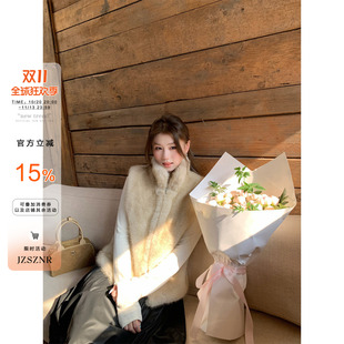 橘子树在哪儿韩系环保皮草毛毛马甲外套女冬外穿叠穿保暖显瘦马夹