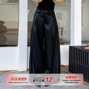 橘子树在哪儿黑色加绒pu皮裤女冬季高级感阔腿垂感显瘦百搭休闲裤