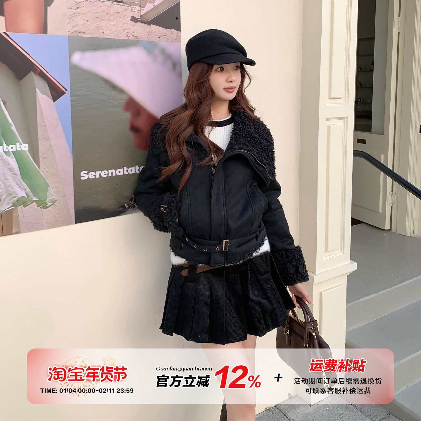 橘子树在哪儿不对称翻领棉服短外套女冬季高级感加厚保暖修身夹克,女装/女士精品,短外套,淘宝优惠券,粉丝福利购,淘宝优惠卷