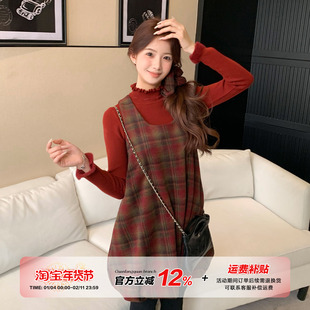 橘子树在哪儿新年战袍套装女冬季叠穿红色针织衫格纹连衣裙两件套