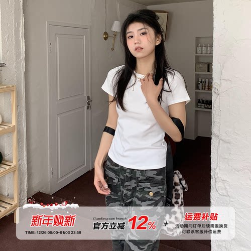 橘子树在哪儿简约正肩短袖t恤女