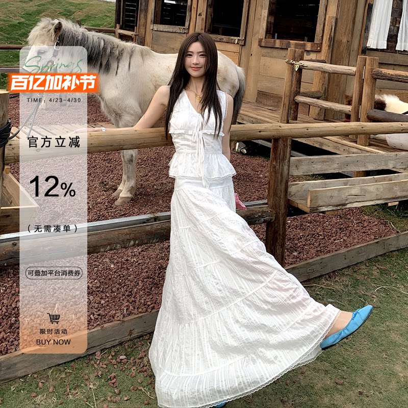 橘子树在哪儿韩系白色套装女春夏纯欲风甜美显瘦吊带半身裙两件套