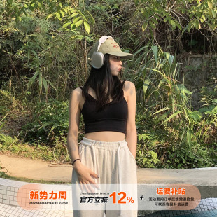 橘子树在哪儿 基础百搭带胸垫外穿美背 V领纯色简约小吊带女夏季