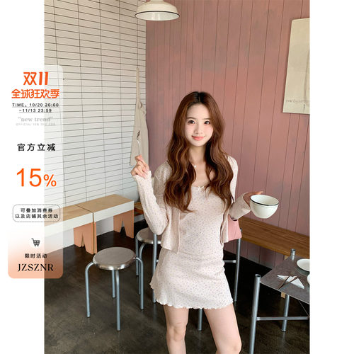 橘子树在哪儿韩系碎花套装女夏