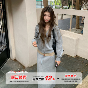 秋连帽卫衣外套抽绳半身裙两件套 橘子树在哪儿韩系套装 5折款