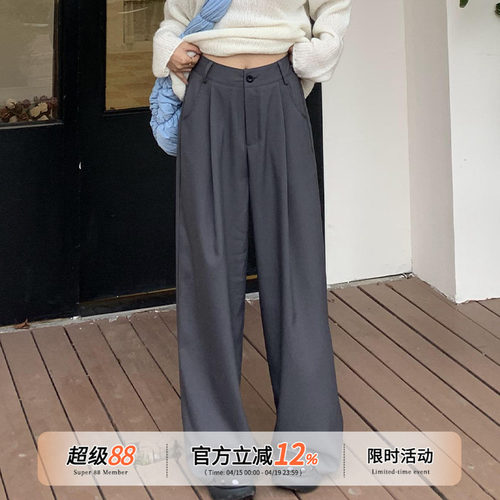 橘子树在哪儿灰色休闲西装裤