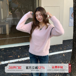 橘子树在哪儿韩系马海毛V领毛衣女秋季奶fufu软糯显瘦气质针织衫