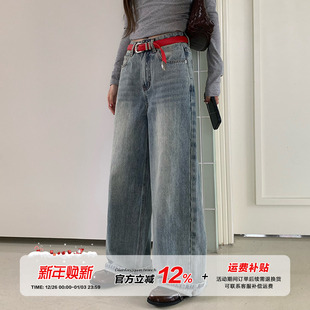 女秋季 做旧牛仔裤 橘子树在哪儿美式 阔腿显瘦水洗直筒裤 限时价