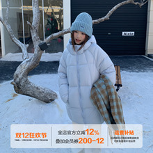 橘子树在哪儿连帽中长款羽绒服女冬季加厚保暖宽松百搭双拉链外套