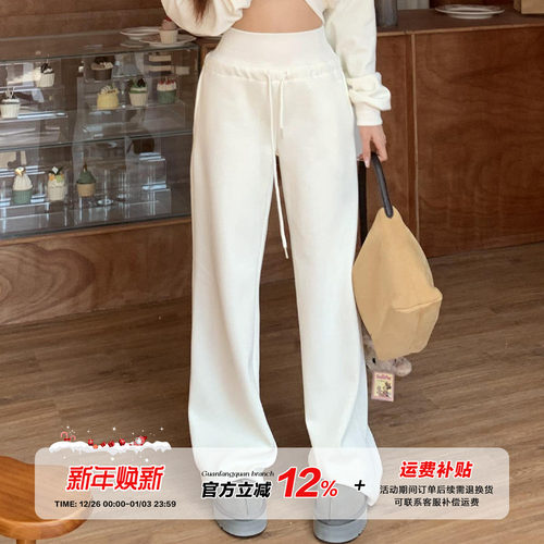 橘子树在哪儿慵懒风加绒运动卫裤