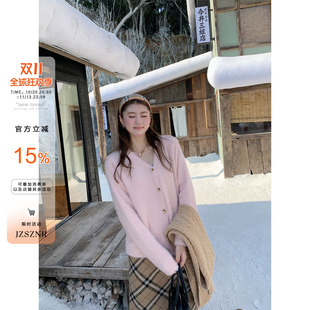 橘子树在哪儿马海毛v领毛衣外套女冬软糯奶fufu显瘦百搭针织开衫