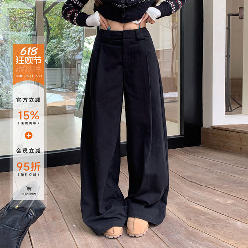橘子树在哪儿黑色纯棉休闲裤女春