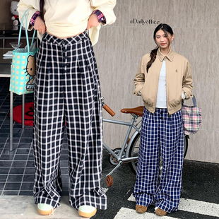 女春秋垂感阔腿显瘦百搭拖地裤 格子休闲裤 橘子树在哪儿赵露思同款