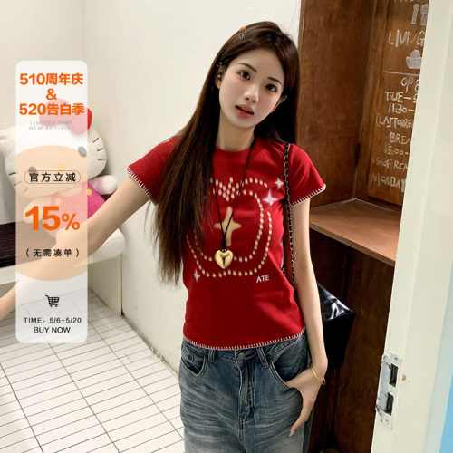 橘子树在哪儿美式印花短袖t恤女