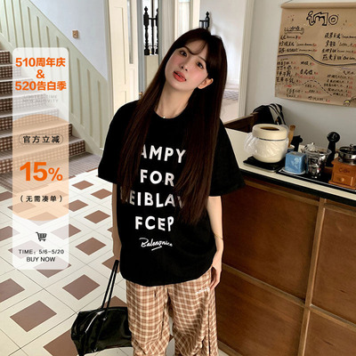 多巴胺穿搭美式双层字母短袖女