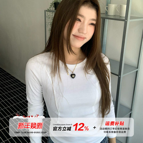 橘子树在哪儿韩系圆领长袖t恤女