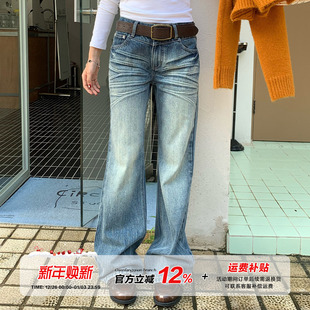 女秋百搭竹节裤 复古猫须微喇牛仔裤 橘子树在哪儿美式 子 限时价