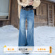 橘子树在哪儿高腰竹节猫须微喇牛仔裤 子 女冬设计感直筒显瘦水洗裤
