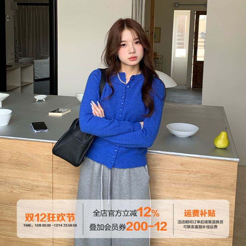 橘子树在哪儿韩系单排扣针织开衫