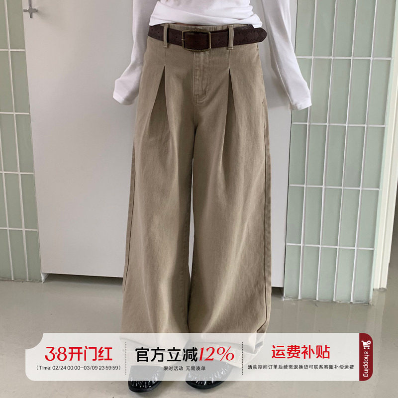 【5折款】橘子树在哪儿卡其色牛仔裤女秋季垂感阔腿拖地百搭裤子