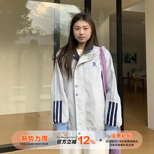 复古三条杠撞色外套春秋情侣百搭夹克 橘子树在哪儿美式 5折款