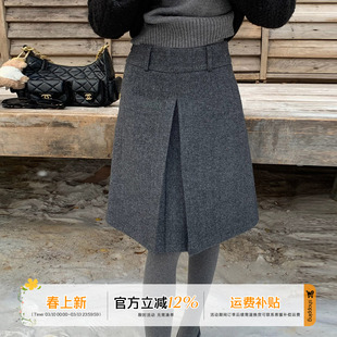 橘子树在哪儿复古高腰毛呢半身裙女冬季设计感遮胯显瘦百搭a字裙