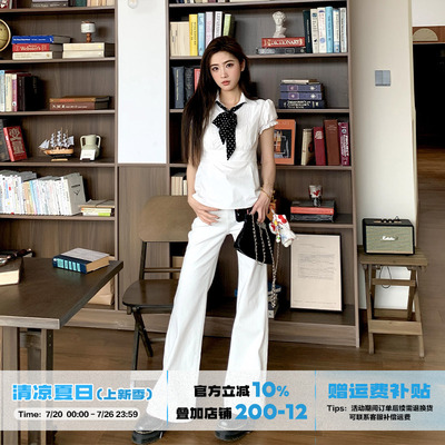 橘子树在哪儿法式白色短袖衬衫女