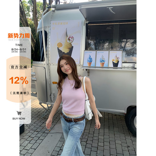 橘子树在哪儿韩系针织吊带背心女