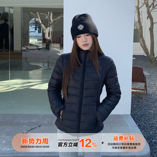 橘子树在哪儿黑色立领排骨羽绒服女冬轻薄保暖气质外套 限时价