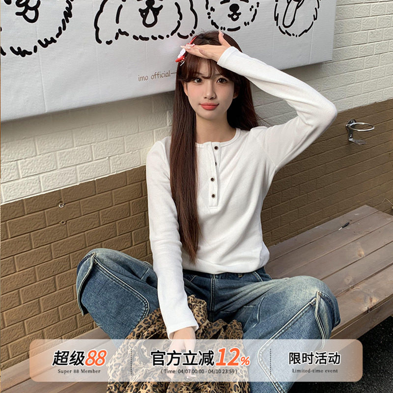 橘子树在哪儿纯欲风排扣长袖t恤女春季款显瘦打底衫百搭纯色上衣