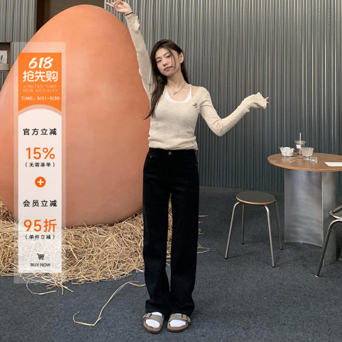 橘子树在哪儿四面弹直筒牛仔裤